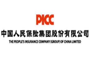 中國(guó)人保重慶分公司