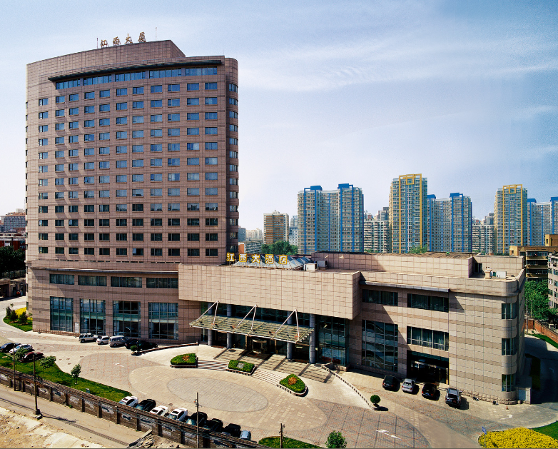 中國(guó)新興建筑工程有限責(zé)任公司