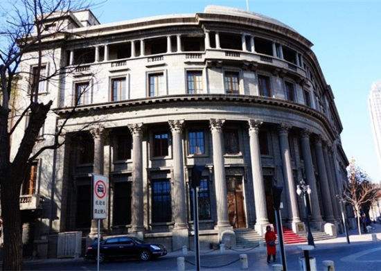 越南國(guó)家銀行