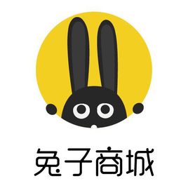 兔子商城